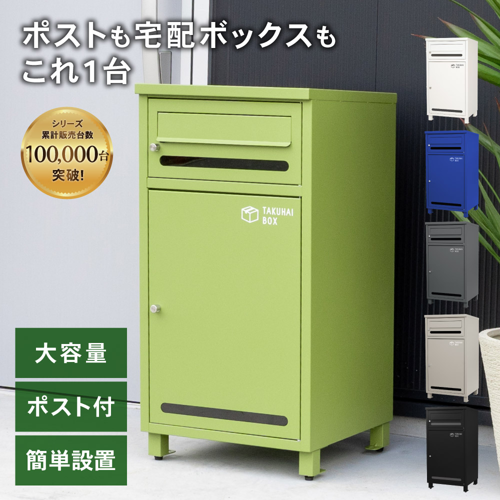 imgrc0080252500.jpg