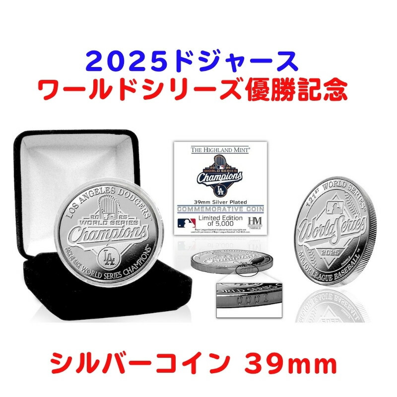 楽天市場】【1000円クーポン30名様20日迄】ロサンゼルス・ドジャース