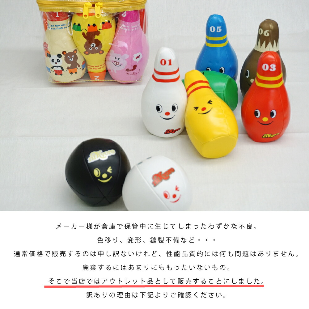 楽天市場】【ポイント5倍】 知育 知育玩具 知育おもちゃ こども 子供