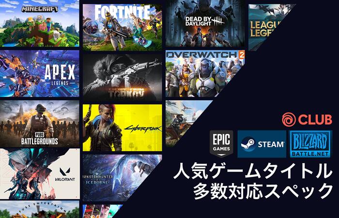 楽天市場】超得10％OFF ゲーミングpc セット ゲーミングパソコン