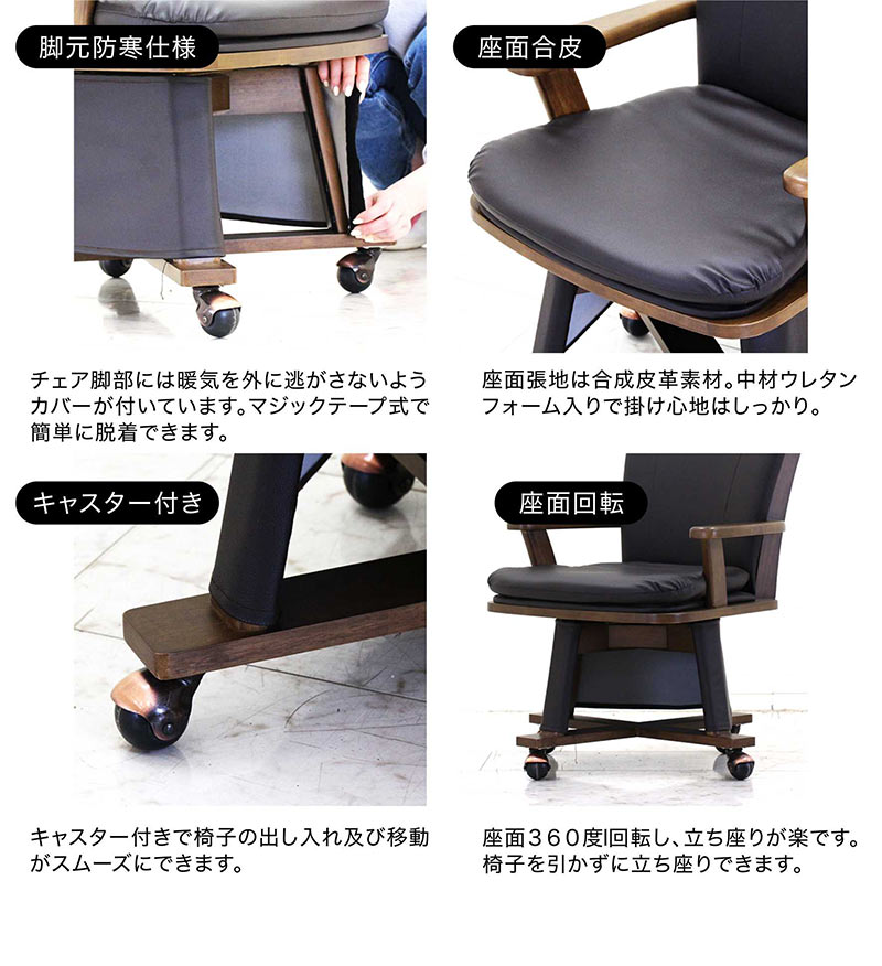 ダイニングチェア Bubu J649 浜本工芸 ダイニングチェア「DA-4900