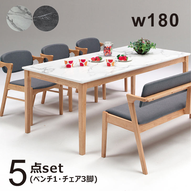 楽天市場】メラミン 天板 ダイニングテーブルセット 幅180cm 6人掛け