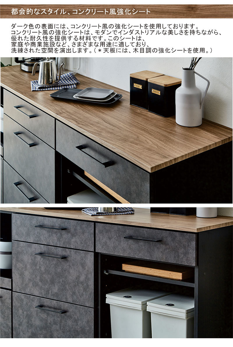 楽天市場】北欧 キッチンカウンター 食器棚 レンジ台 幅160cm