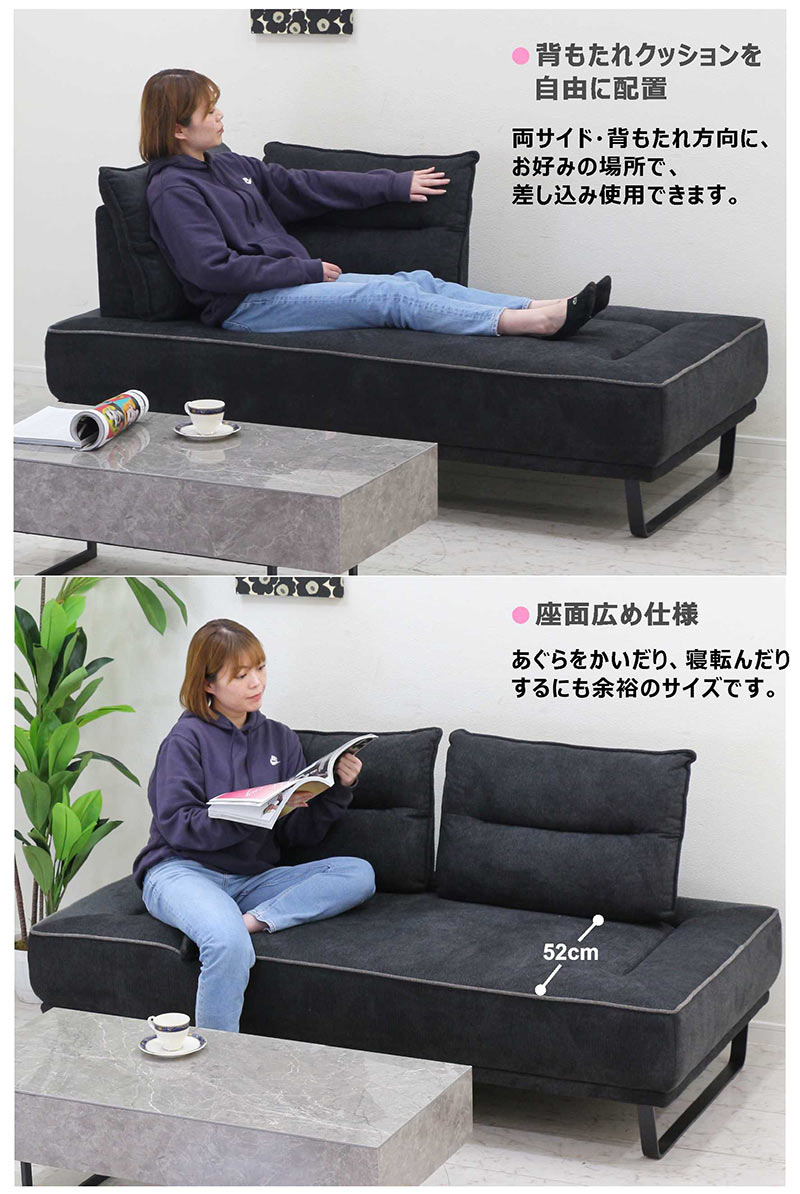 楽天市場】座面 広い ソファ ソファー 3人掛け 2人掛け 一人