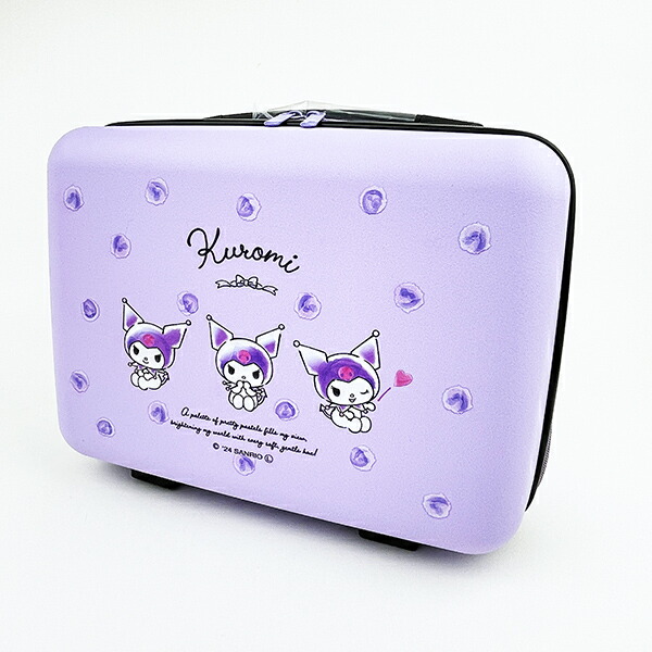 サンリオ クロミ ハードキャリーオンケース ミニトランク トラベル Sanrio