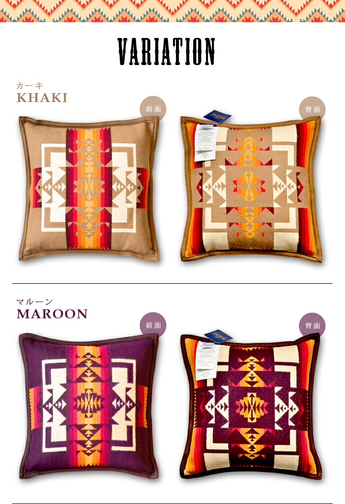 楽天市場】【マラソン期間中 最大P40倍】 送料無料 クッション