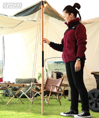 楽天市場】【マラソン期間中 最大P40倍】 送料無料 テントポール 木製