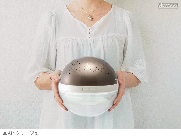 楽天市場】【マラソン期間中 最大P40倍】 正規店 空気清浄機 マジック