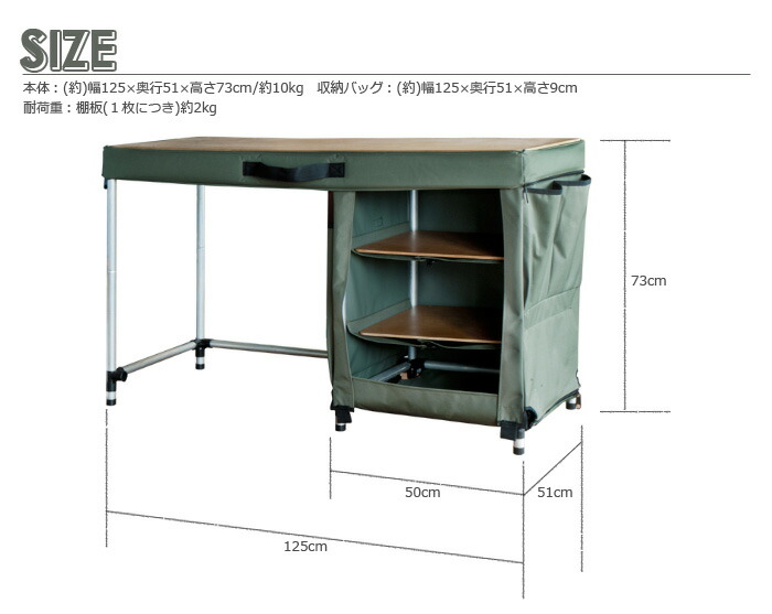 楽天市場】送料無料 デスク 机 テーブル 折りたたみ 組み立て ハモサ