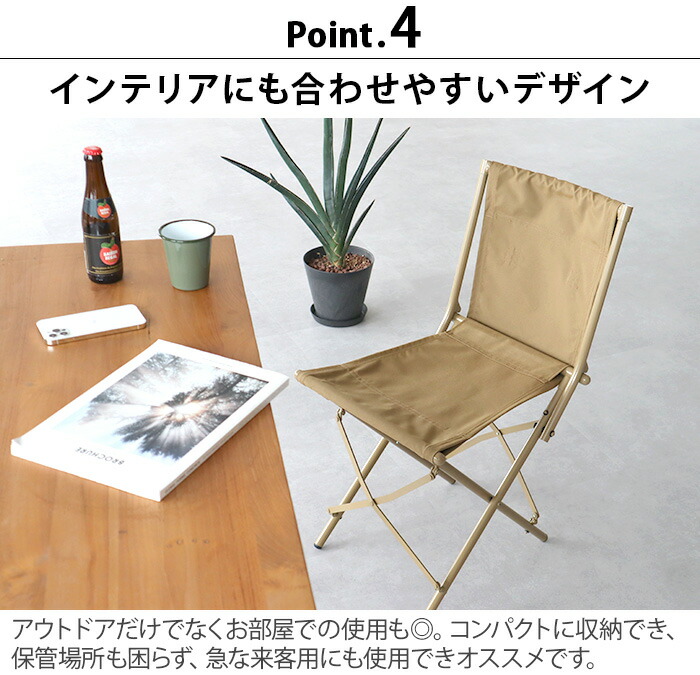 楽天市場】【マラソン期間中 最大P40倍】 アウトドアチェア 軽量