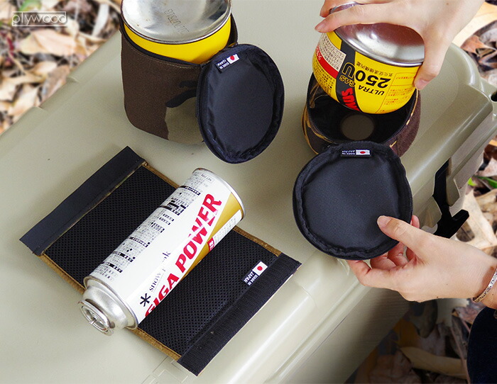楽天市場】ガス缶カバー OD缶 ケース おしゃれ バリスティクス ガス