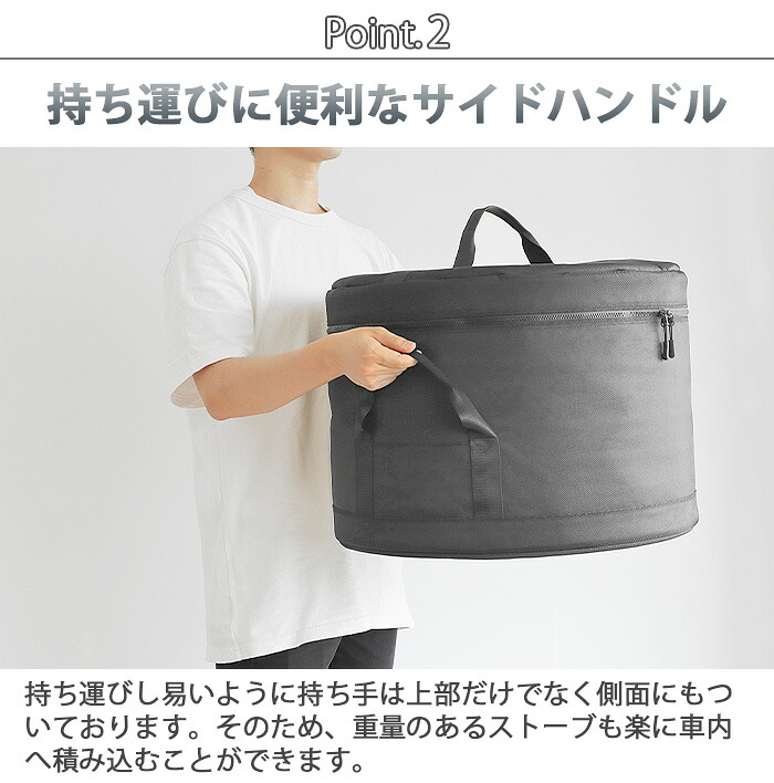 楽天市場】＼50％OFF／ ソロストーブ レンジャー ストーブケース 送料