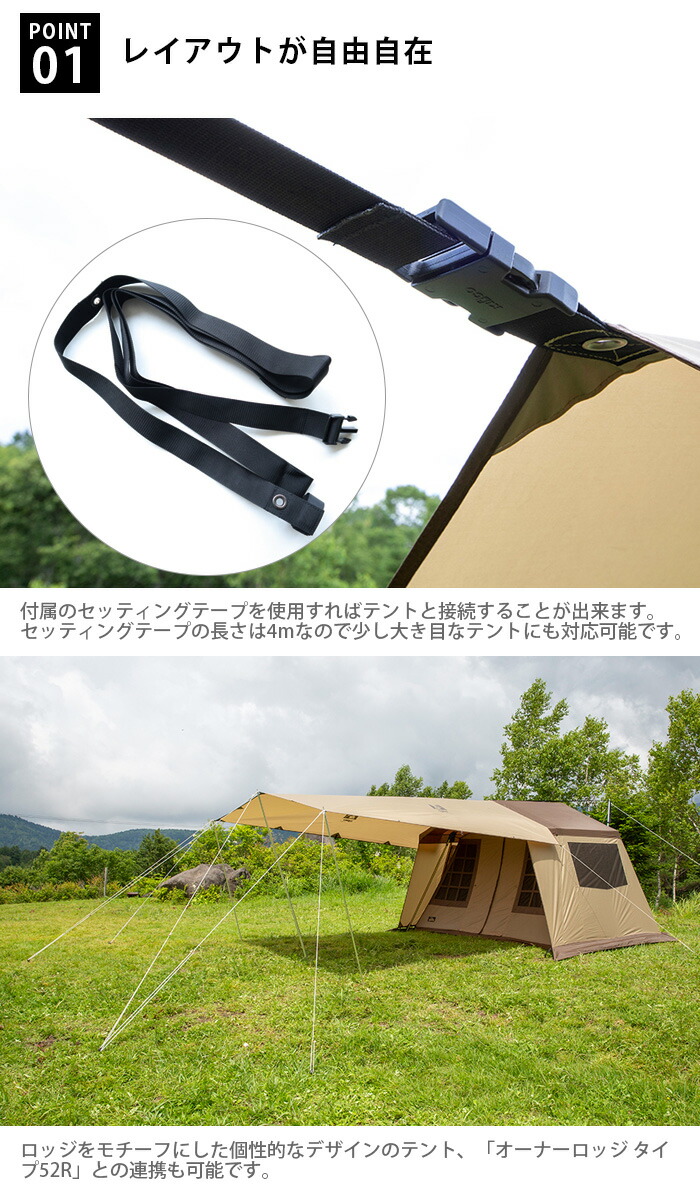楽天市場】テントポール アルミ オガワ 送料無料ogawa ALラチェット