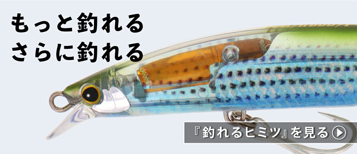 楽天市場】シマノ スピンパワー テーパーちから糸 EX4 PE PL