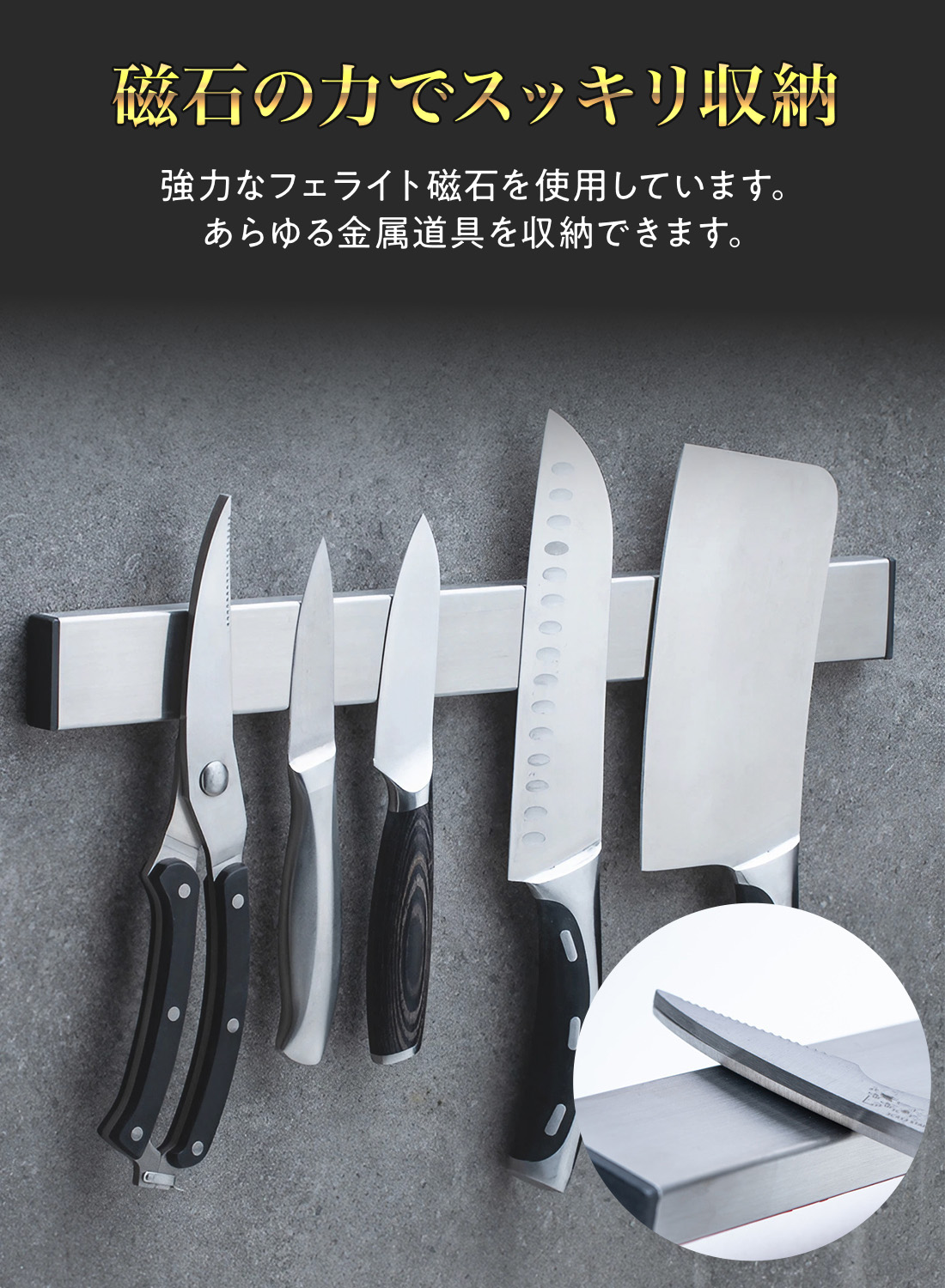 楽天市場】＼最大20％OFF！店内全品対象／【楽天1位】 包丁スタンド