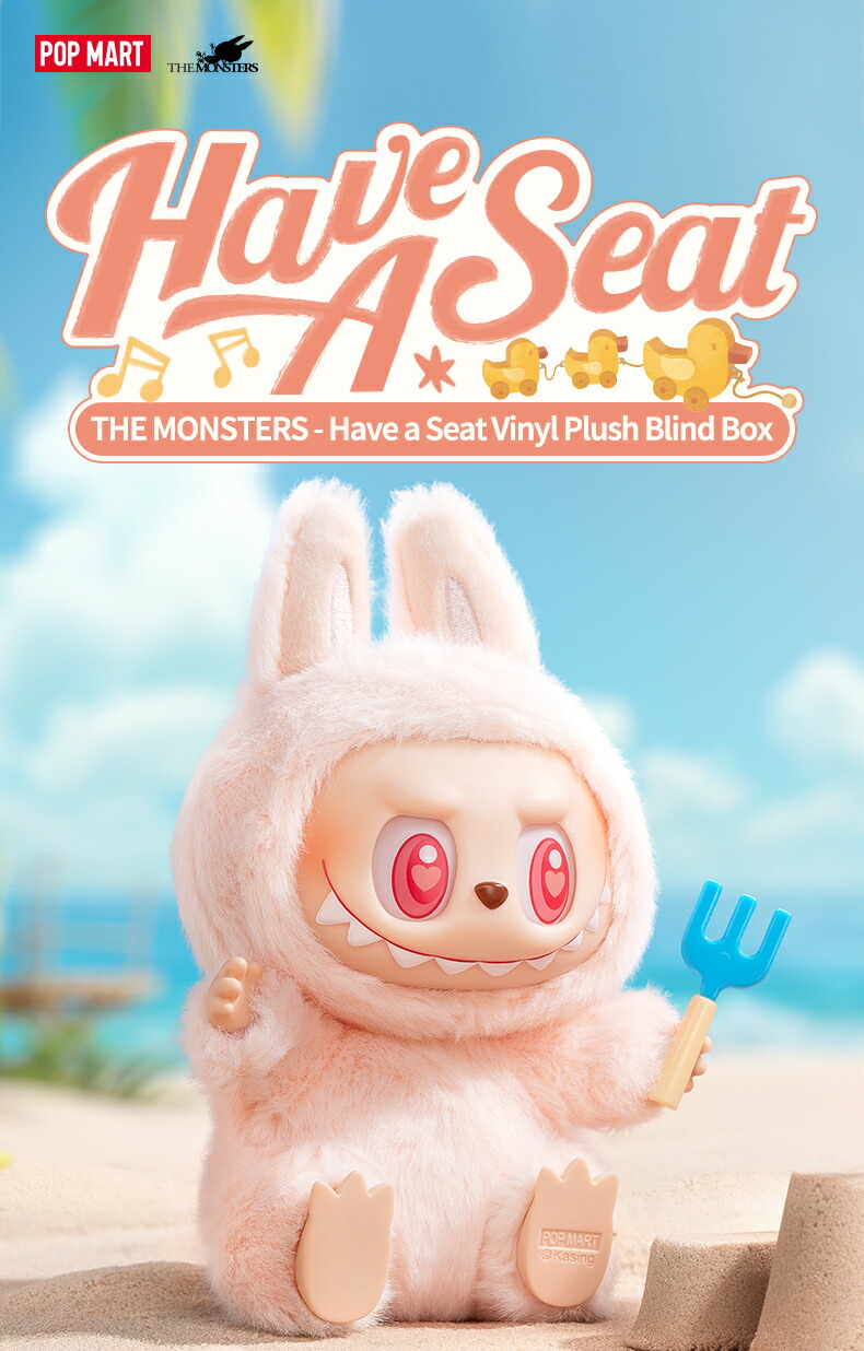 楽天市場】POP MART 公式ストア THE MONSTERS Have a Seat ぬいぐるみ