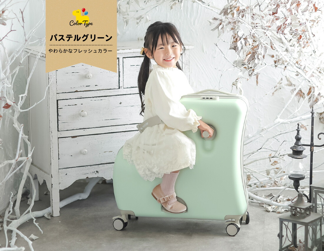 公式】NORICCO 折りたたみ ストッパー付 子どもが乗れる キッズ