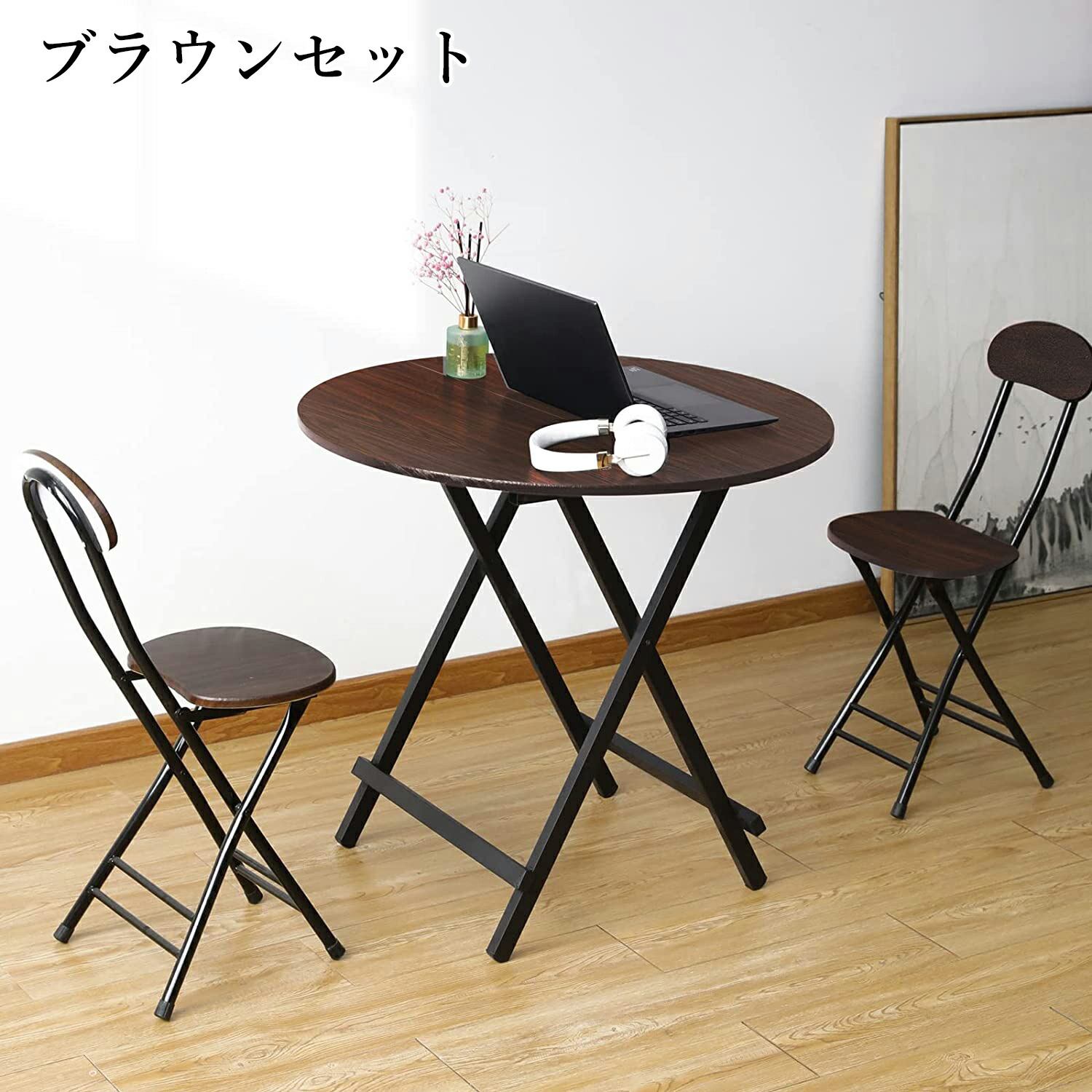 楽天市場】【P5倍+最大2000円offクーポン】折りたたみテーブル&チェア