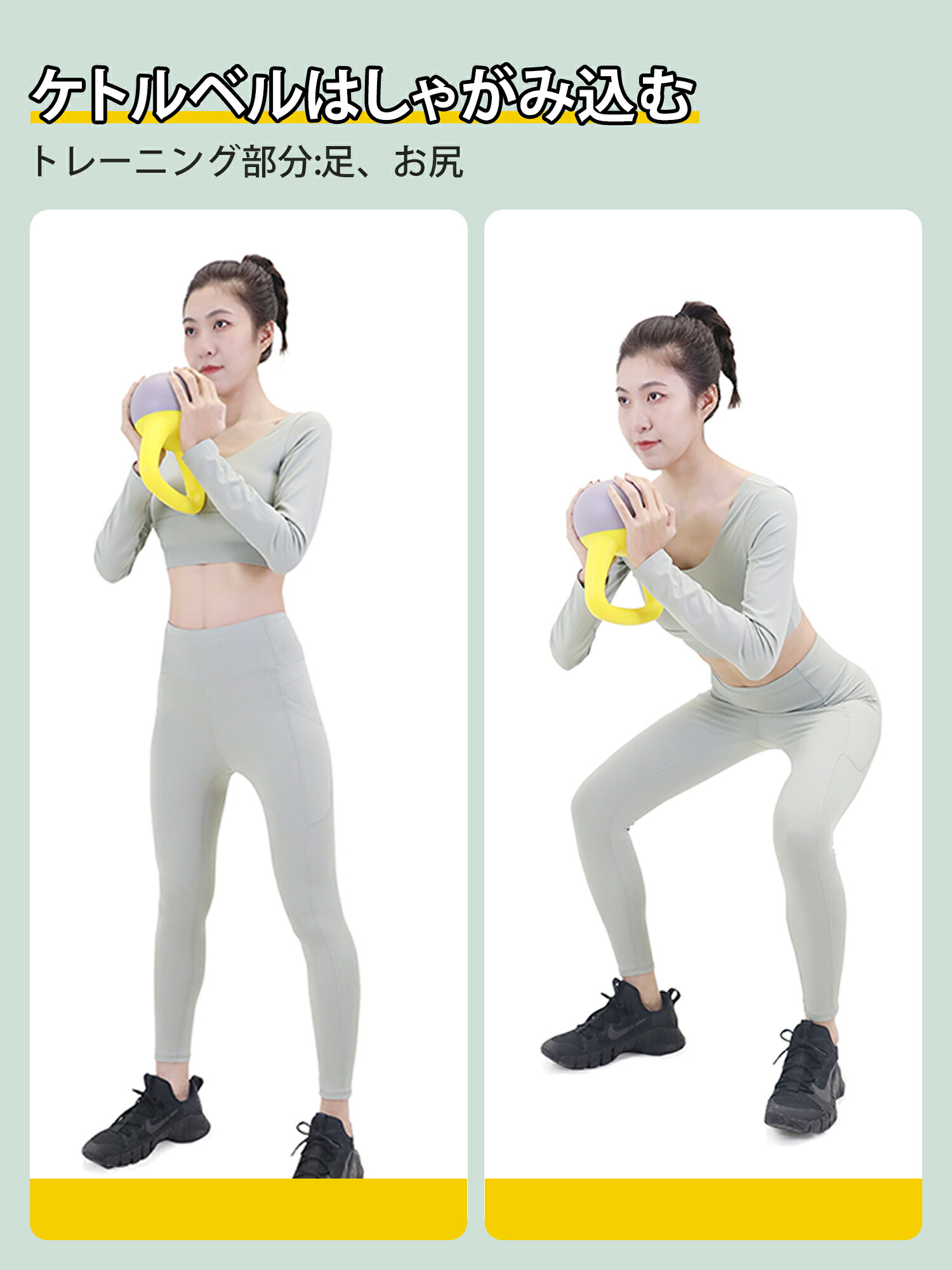 楽天市場】PROIRON ソフトケトルベル ケトルベル 柔らかい 2kg 4kg 6kg