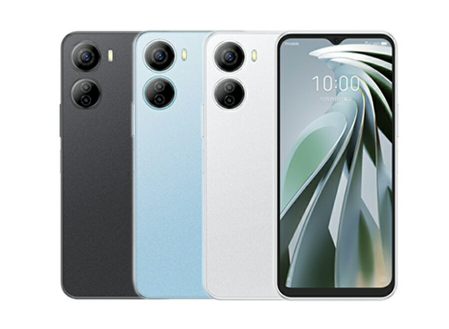 楽天市場】【最大2000円クーポンGET】「新品 未使用 ] Simフリー ZTE