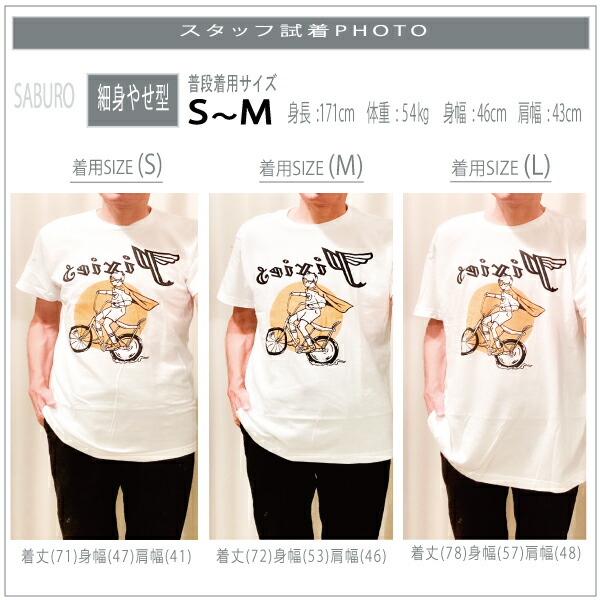 楽天市場】ピクシーズ PIXIES 正規品 tシャツ ホワイト 白 ロックt