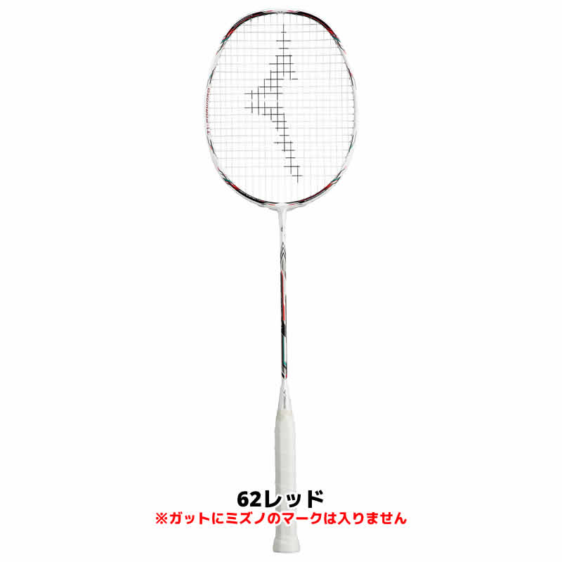 バドミントン ラケット ミズノ MIZUNO アルティウス J1 フォワード