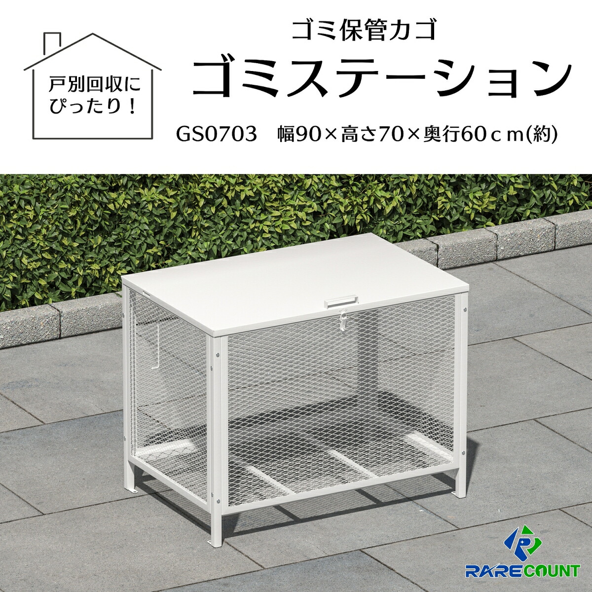断捨離様☆専用 metel 断捨離中 断捨離！ 断捨離中 です 我が家のZX