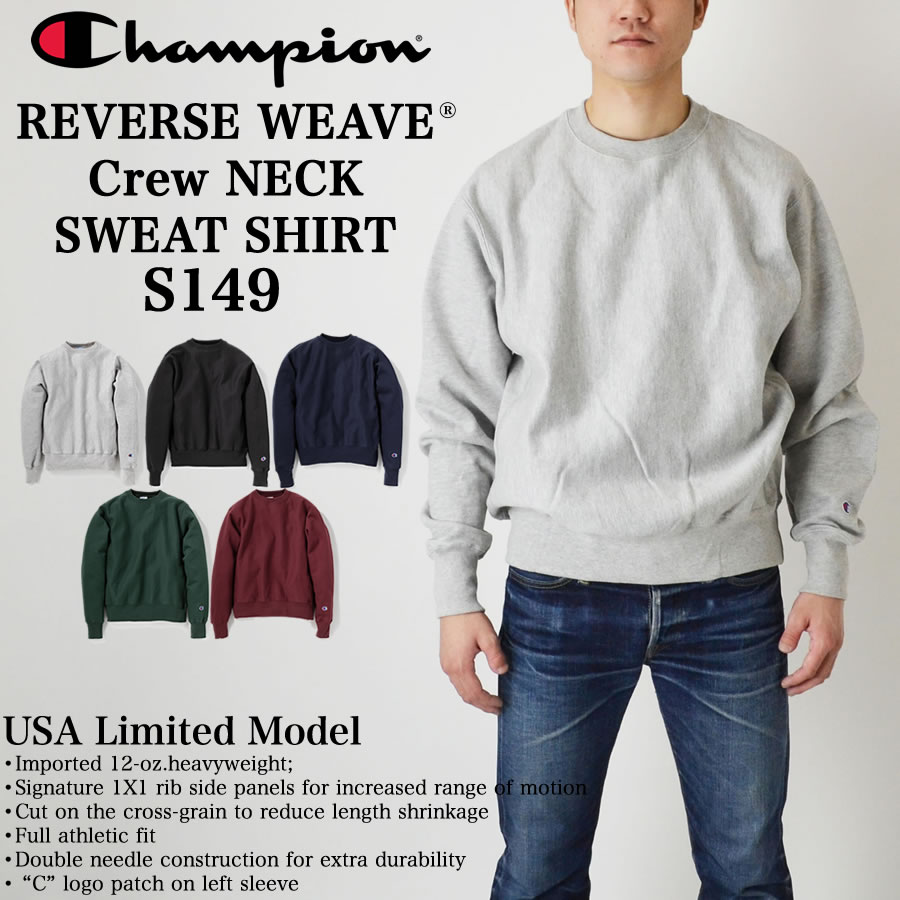 楽天市場】【期間限定割引きクーポン配布中！】Champion チャンピオン