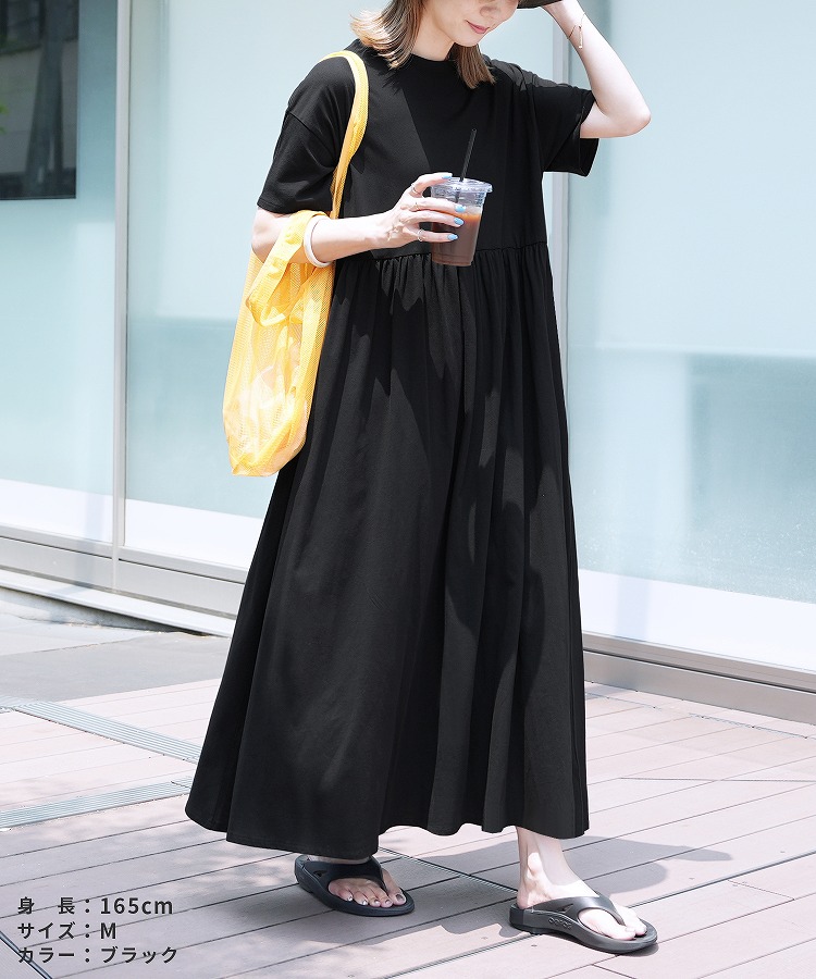 AVENIRETOILE 八分袖ギャザー切替ワンピース Aveniretoile