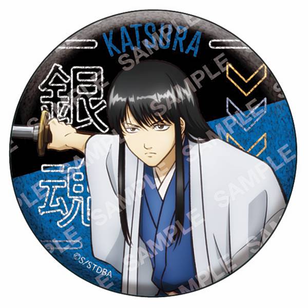 楽天市場】【坂田銀時(松下村塾時代/フルカラー)】銀魂 缶バッジ