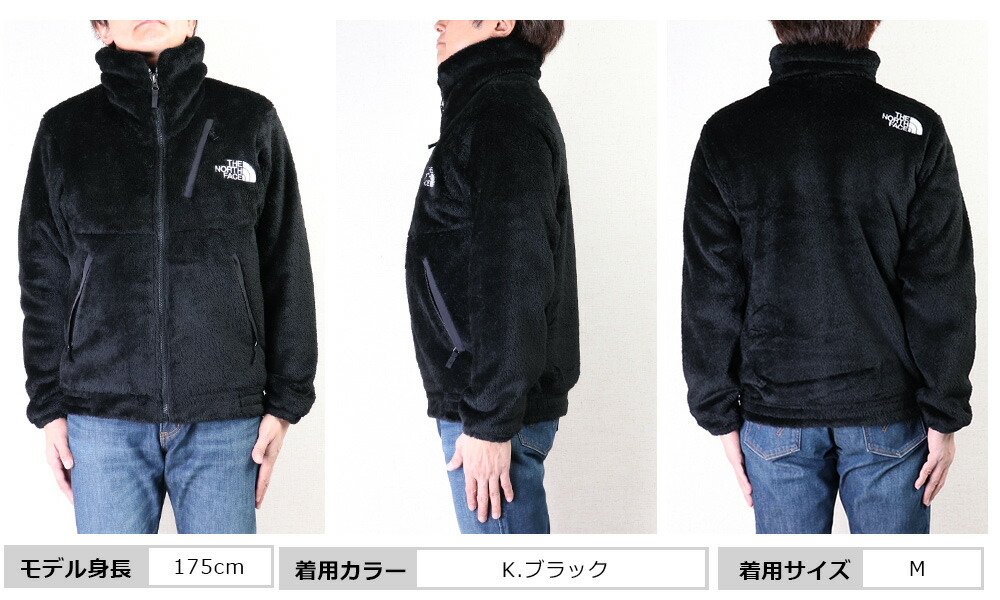 楽天市場】THE NORTH FACE バーサロフトジャケット ザ・ノース