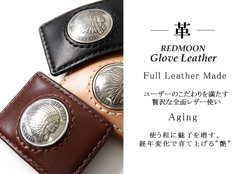 楽天市場】REDMOON レッドムーン ハンドメイド真鍮バックル単体 38mm