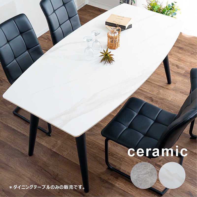 楽天市場】セラミック ダイニングテーブル ホワイト 大理石風 幅160cm