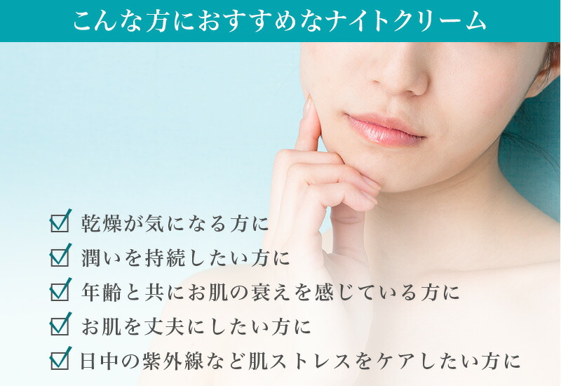 楽天市場】エクスビアンス アクティブプラス・ハイドロクリーム 50g
