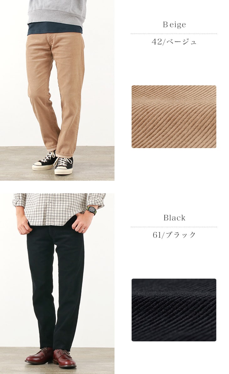 楽天市場】【50％OFF】FOB FACTORY（FOBファクトリー） F1151