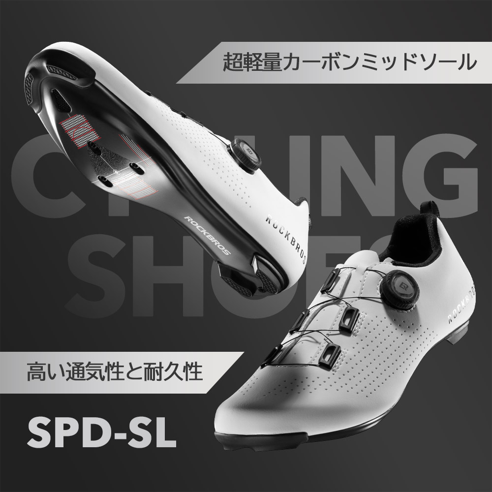 楽天市場】マラソンSALE☆5%OFF【15600円→14820円】ビンディング