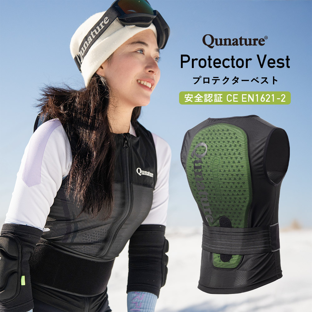 楽天市場】マラソンSALE☆15%OFF【6050円→5142円】プロテクター 背中