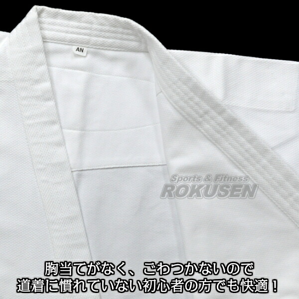 imgrc0074113850.jpg