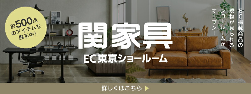 楽天市場】【公式】2脚セット スツール ダイニングチェア イス チェア