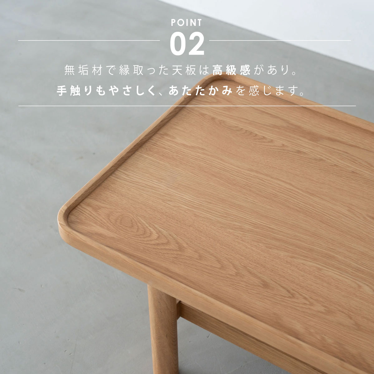 楽天市場】【公式】サイドテーブル テーブル 北欧 おしゃれ 木製 無垢