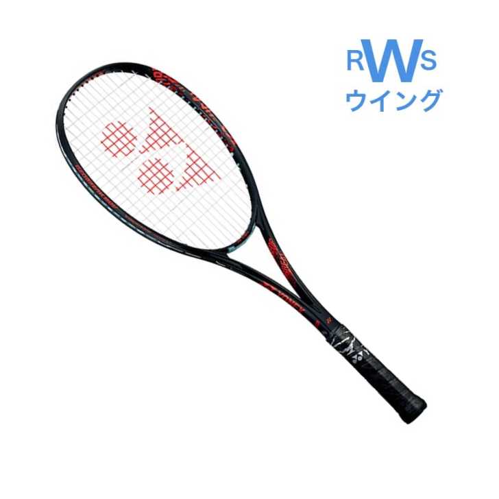 楽天市場】ソフトテニス ラケット ヨネックス エフレーザー9V FLR9V