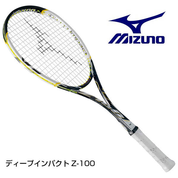 ディープインパクト Z-CONP ソフトテニスラケット ディープインパクトZ