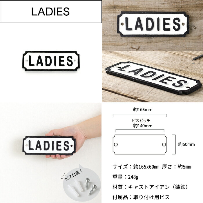 楽天市場】サインプレート アイアンサインプレート アメリカン IRONG