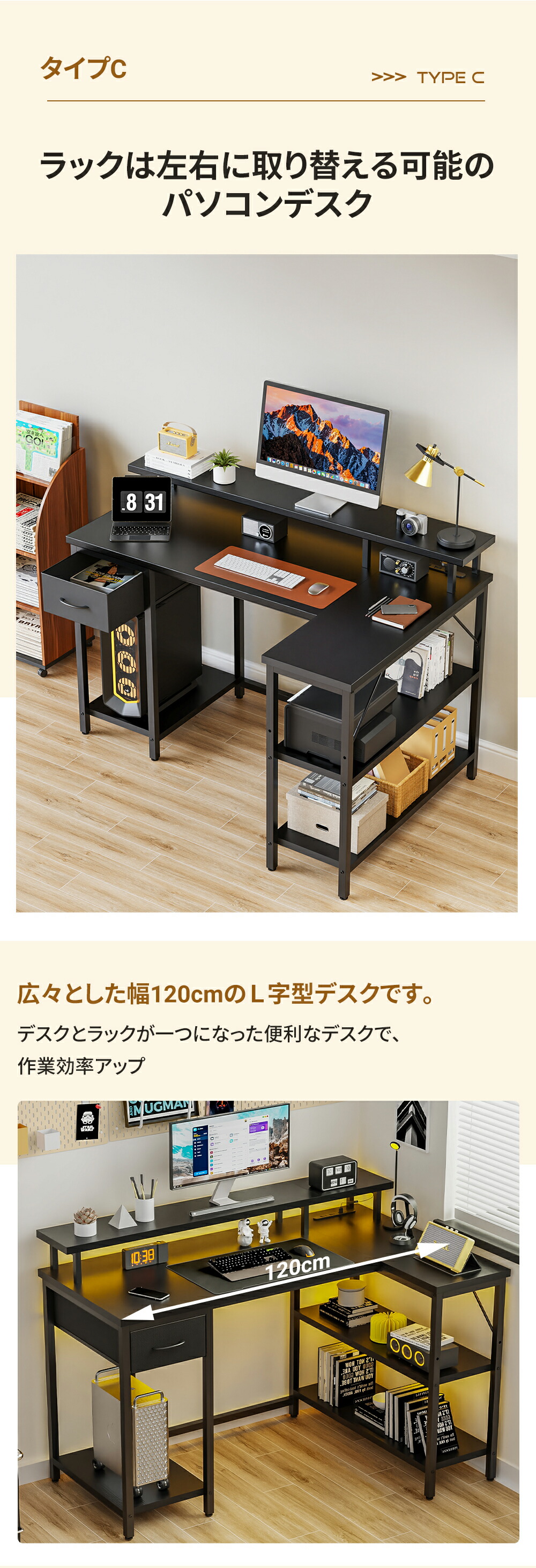 楽天市場】【衝撃の赤字セール】＼1000円クーポンで9,999円／Alebert