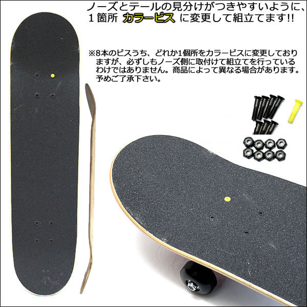 楽天市場】【2/22まで☆3000円以上で300円OFFクーポン】スケートレンチ