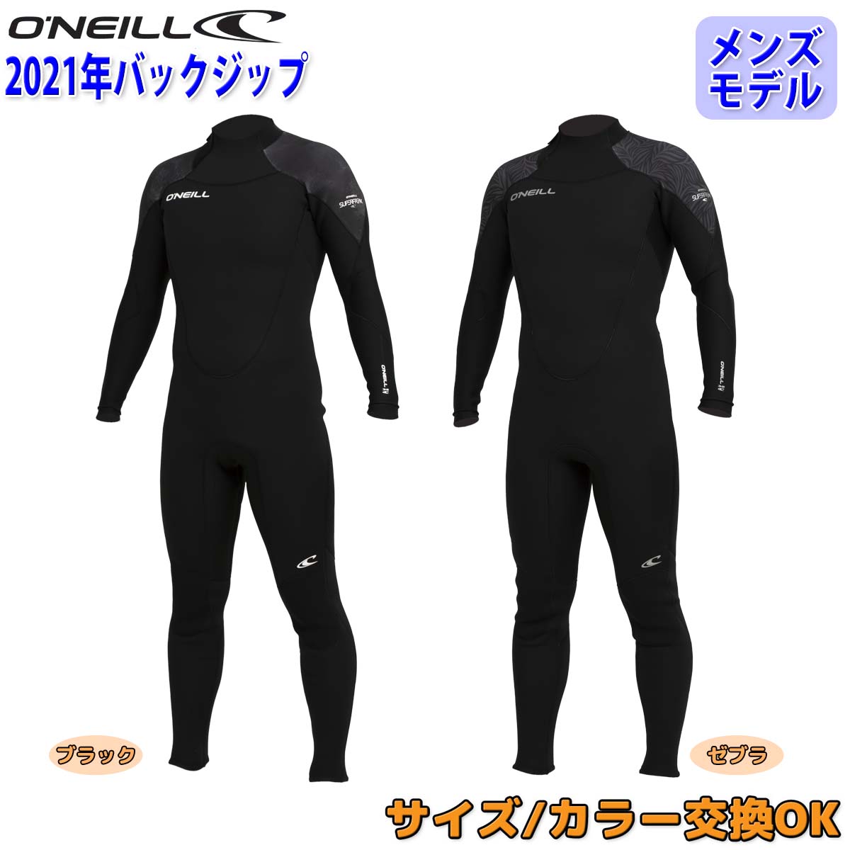 wf-8060-top.jpg