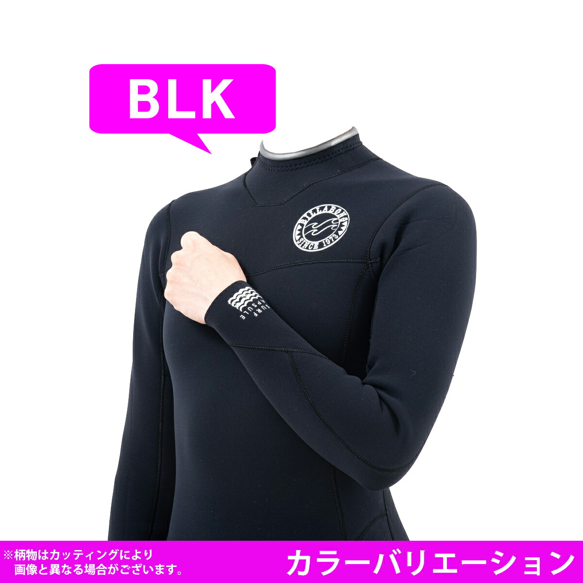 楽天市場】【2/19〜2/22エントリーでP10倍】BILLABONG ビラボン