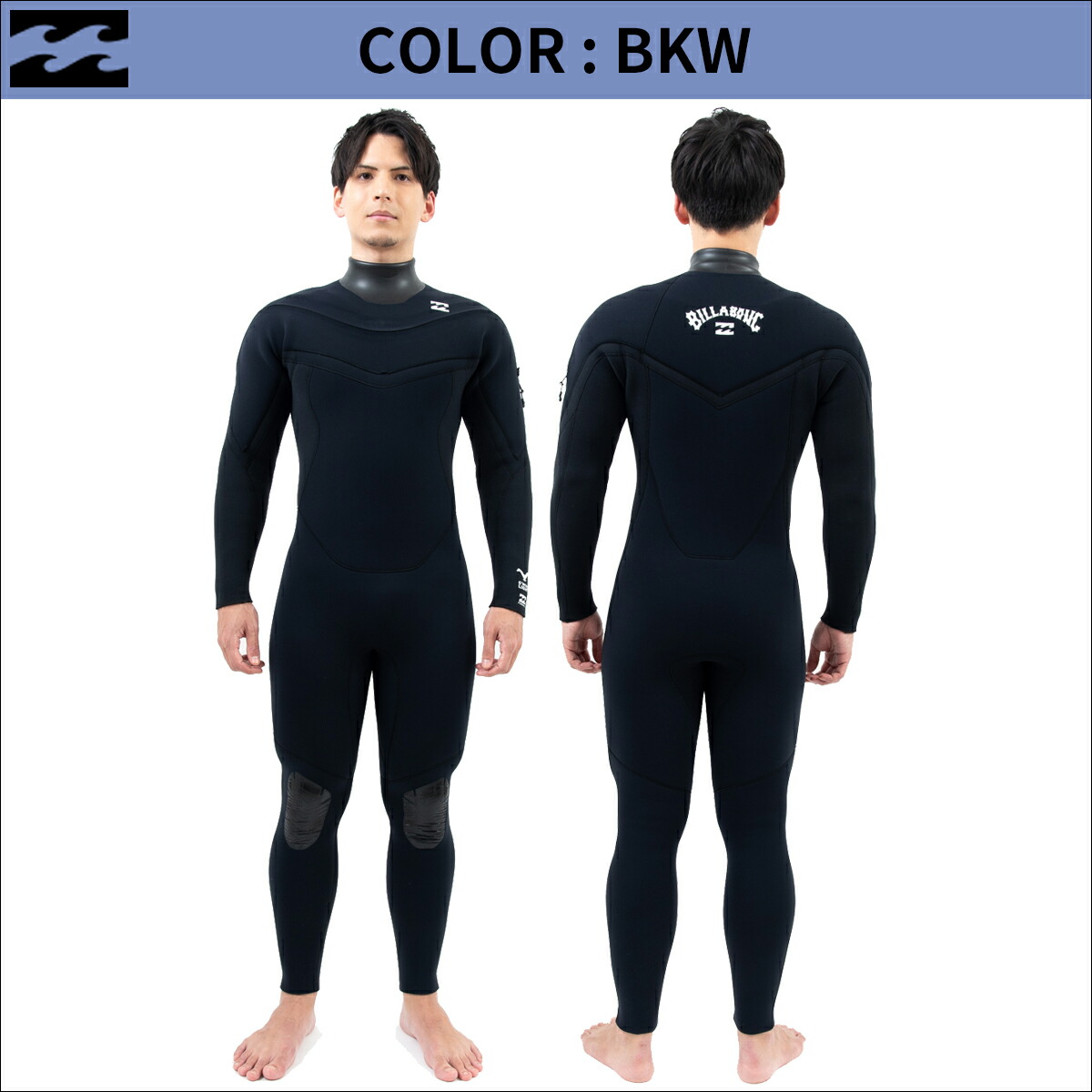 楽天市場】【2/19〜2/22エントリーでP10倍】25-26 BILLABONG ビラボン