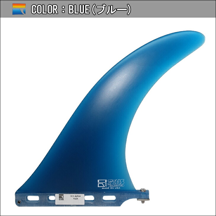 fu-alpha9504.jpg