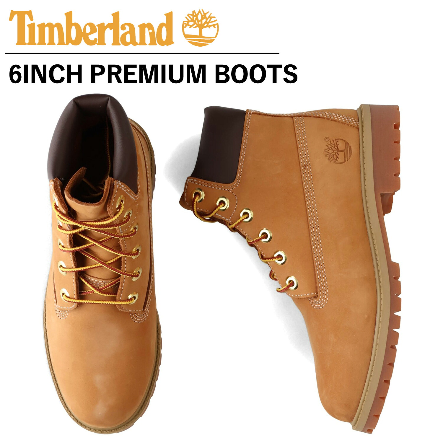 楽天市場】【最大1000円OFFクーポン発行中】 Timberland